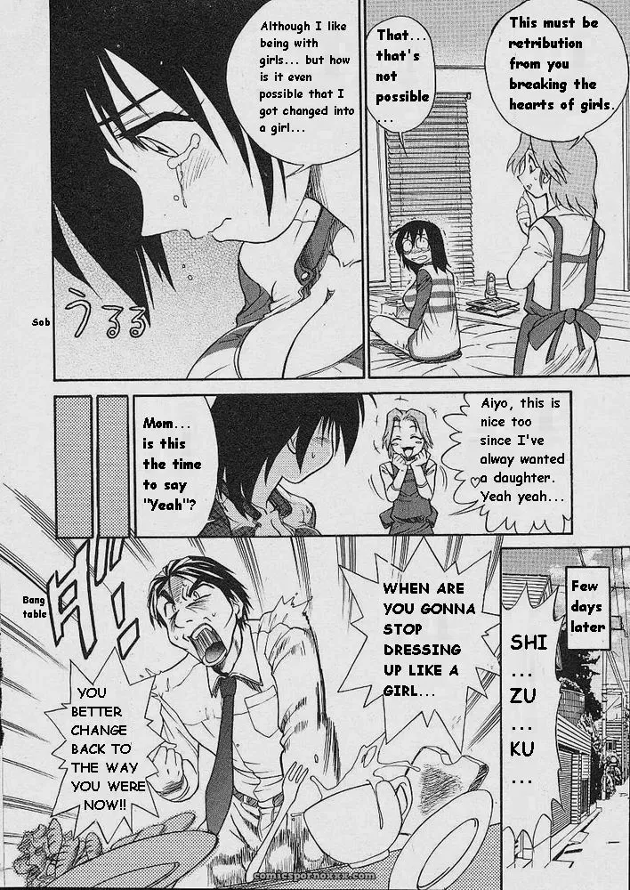 Michael Keikaku Kyou Kara Boku Wa Onnanoko Tiang - Page 24