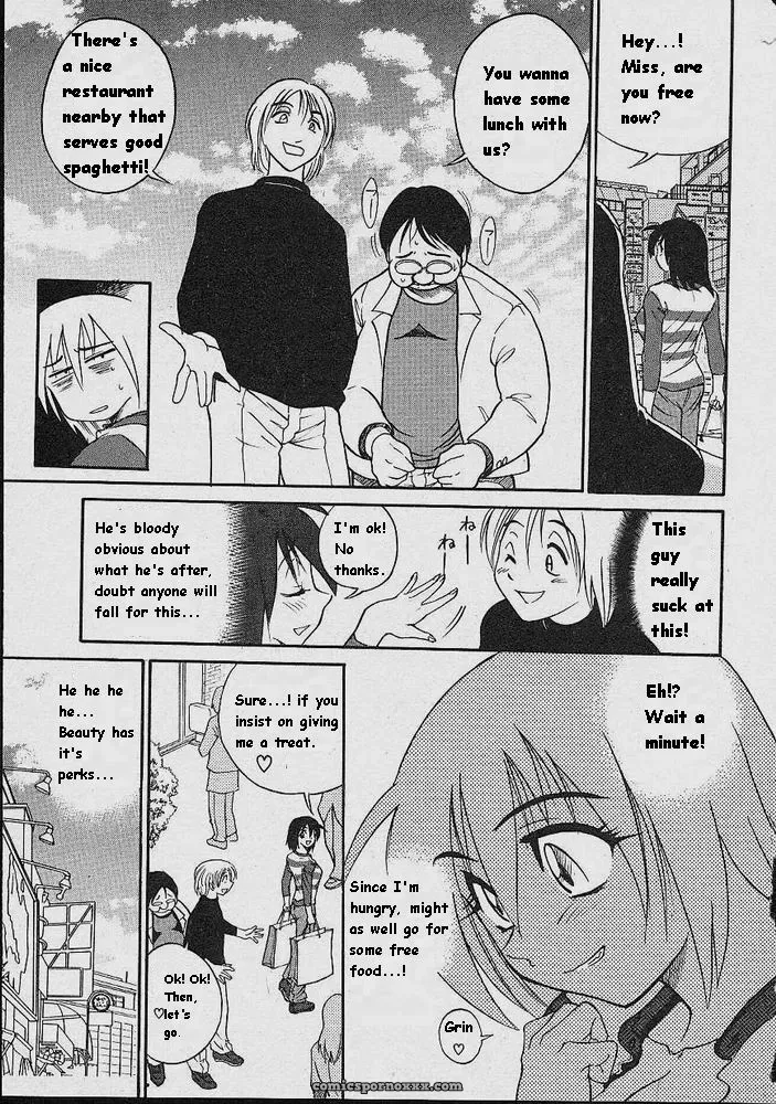 Michael Keikaku Kyou Kara Boku Wa Onnanoko Tiang - Page 25