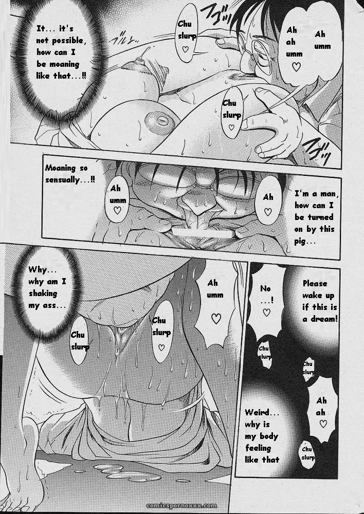 Michael Keikaku Kyou Kara Boku Wa Onnanoko Tiang - Page 28