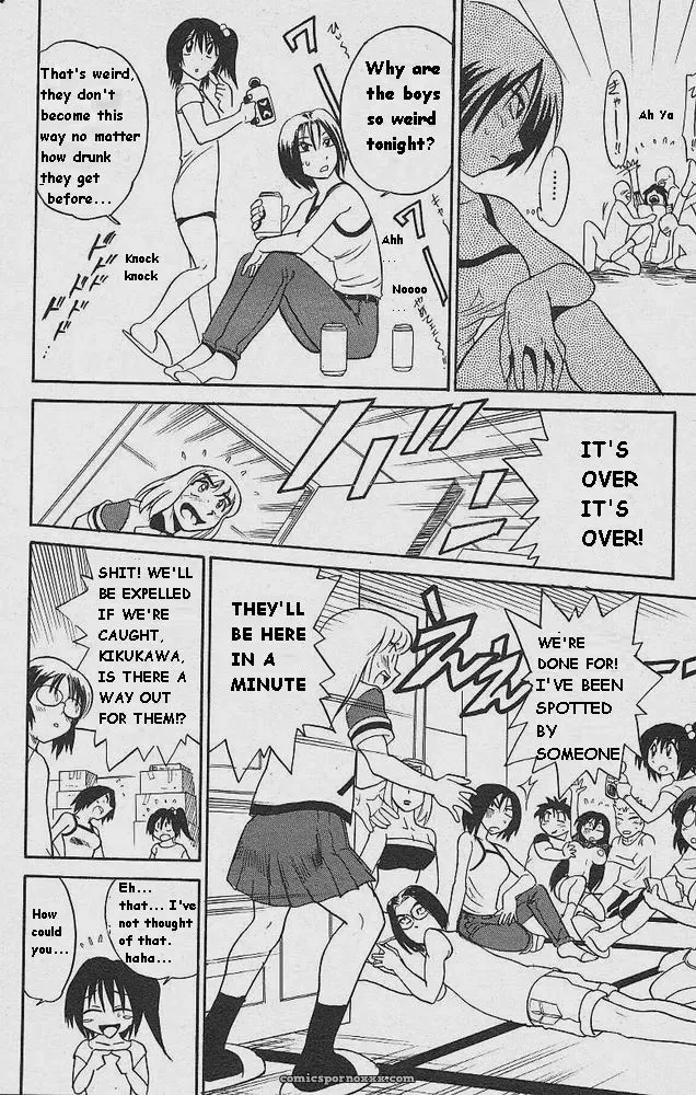 Michael Keikaku Kyou Kara Boku Wa Onnanoko Tiang - Page 3