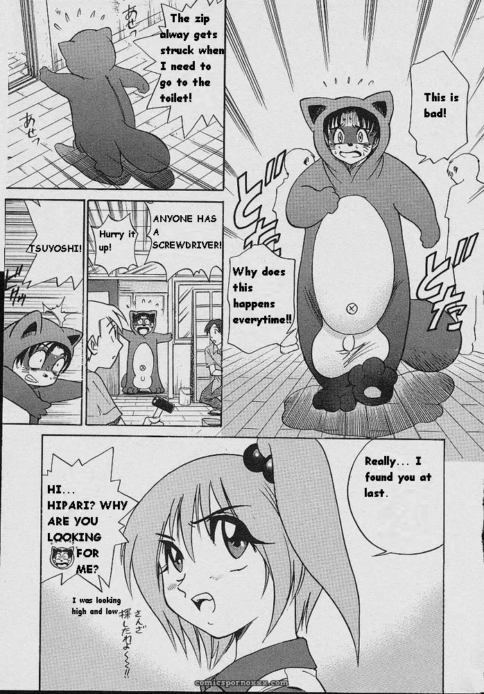 Michael Keikaku Kyou Kara Boku Wa Onnanoko Tiang - Page 35