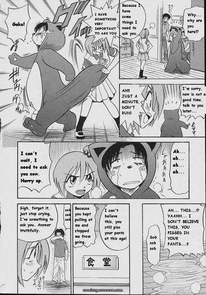 Michael Keikaku Kyou Kara Boku Wa Onnanoko Tiang - Page 36
