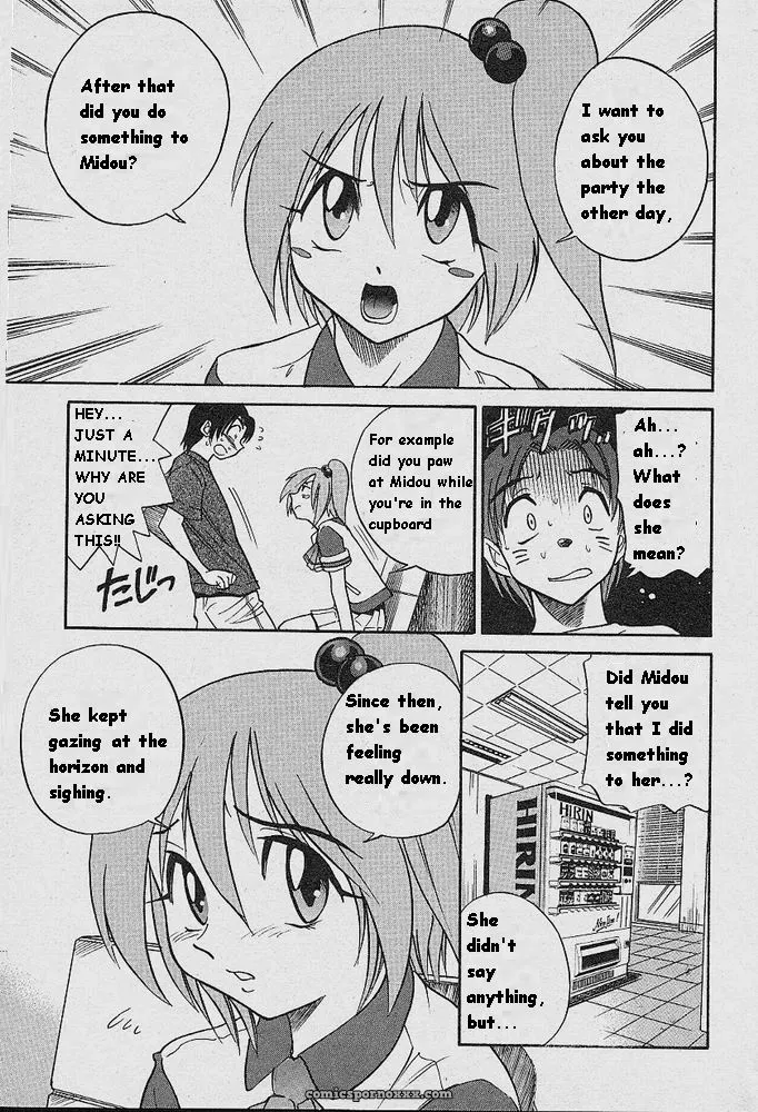 Michael Keikaku Kyou Kara Boku Wa Onnanoko Tiang - Page 37