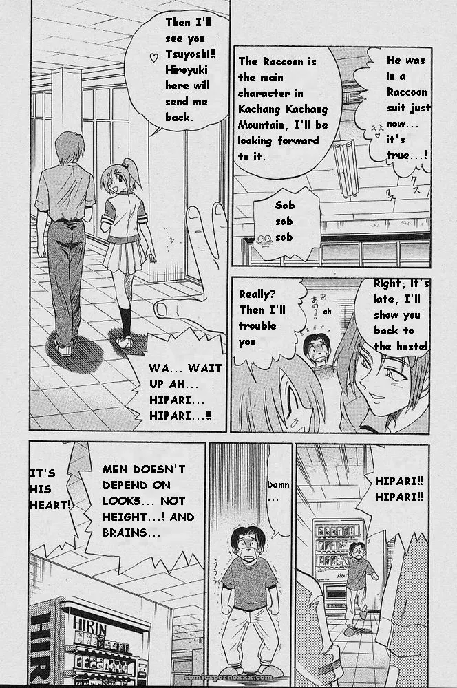 Michael Keikaku Kyou Kara Boku Wa Onnanoko Tiang - Page 42