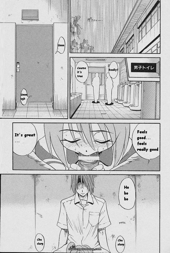 Michael Keikaku Kyou Kara Boku Wa Onnanoko Tiang - Page 43