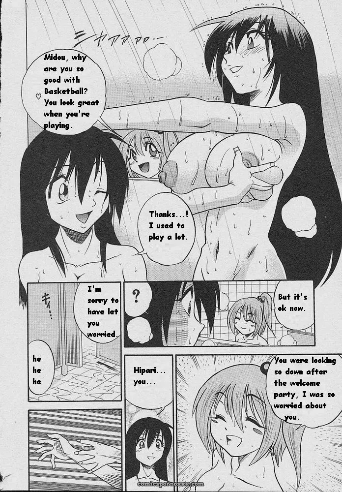 Michael Keikaku Kyou Kara Boku Wa Onnanoko Tiang - Page 60