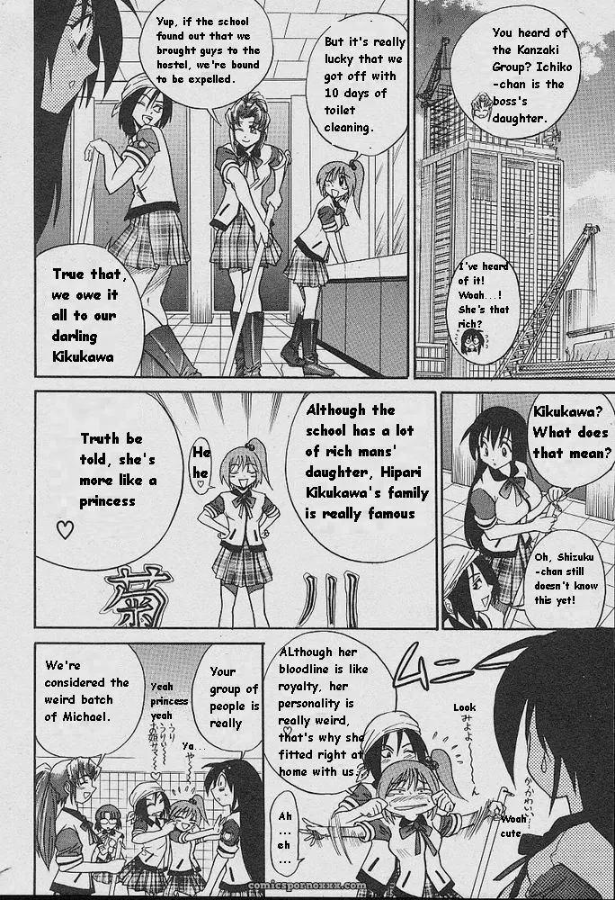 Michael Keikaku Kyou Kara Boku Wa Onnanoko Tiang - Page 64