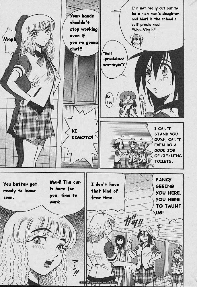 Michael Keikaku Kyou Kara Boku Wa Onnanoko Tiang - Page 65