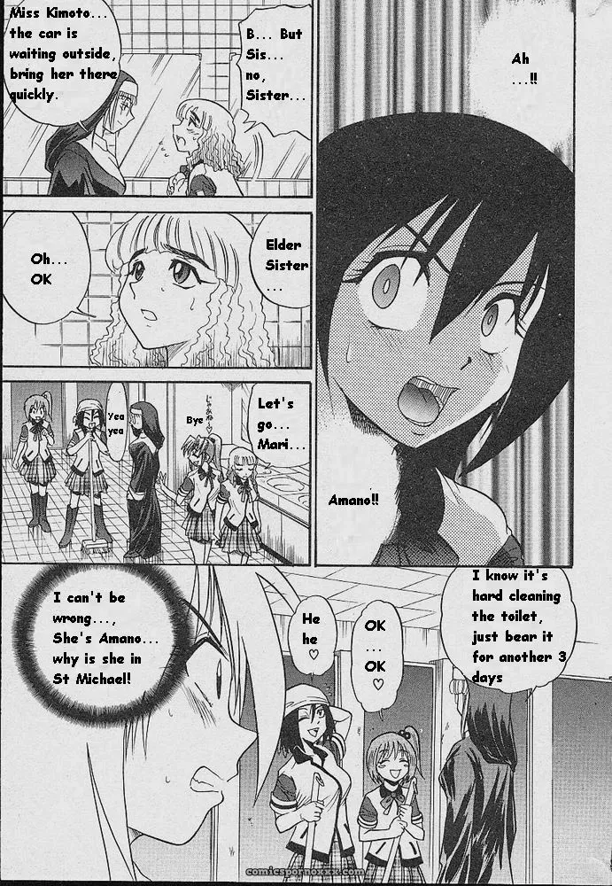 Michael Keikaku Kyou Kara Boku Wa Onnanoko Tiang - Page 67