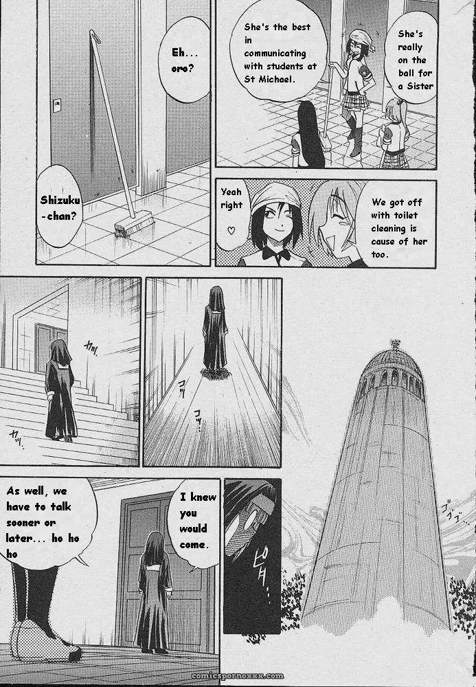 Michael Keikaku Kyou Kara Boku Wa Onnanoko Tiang - Page 69