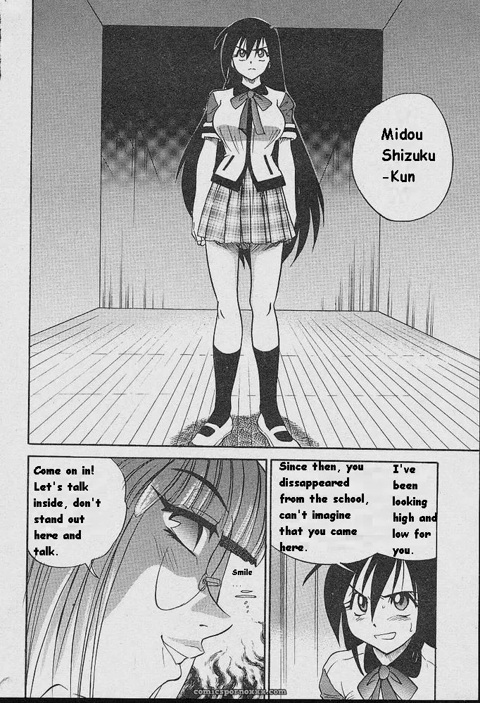 Michael Keikaku Kyou Kara Boku Wa Onnanoko Tiang - Page 70