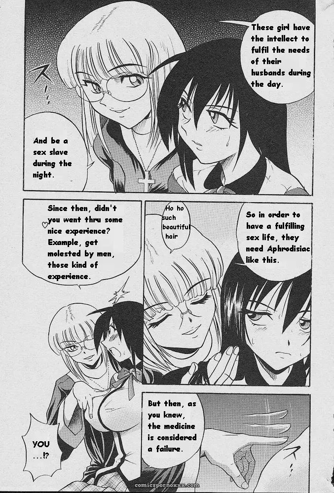 Michael Keikaku Kyou Kara Boku Wa Onnanoko Tiang - Page 73