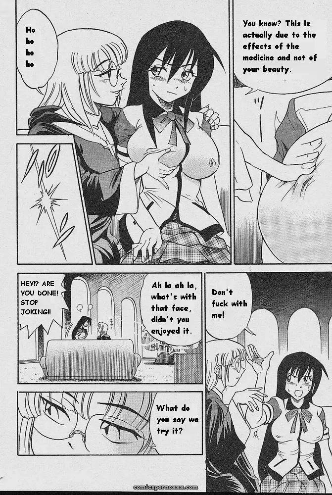 Michael Keikaku Kyou Kara Boku Wa Onnanoko Tiang - Page 74