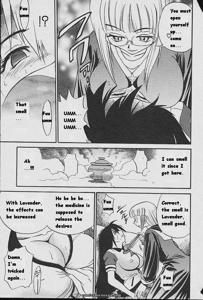 Michael Keikaku Kyou Kara Boku Wa Onnanoko Tiang - Page 77