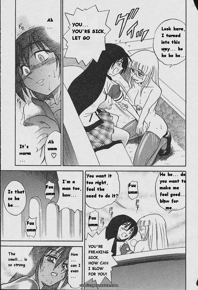 Michael Keikaku Kyou Kara Boku Wa Onnanoko Tiang - Page 83