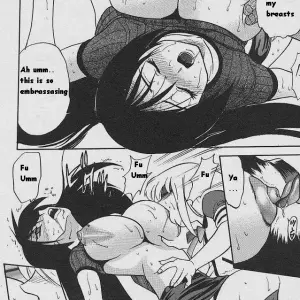 Michael Keikaku Kyou Kara Boku Wa Onnanoko Tiang - Page 5