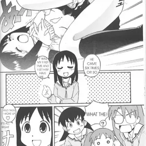 Flaty Flat: New Year's Dream/Azumanga Daioh - Page 6