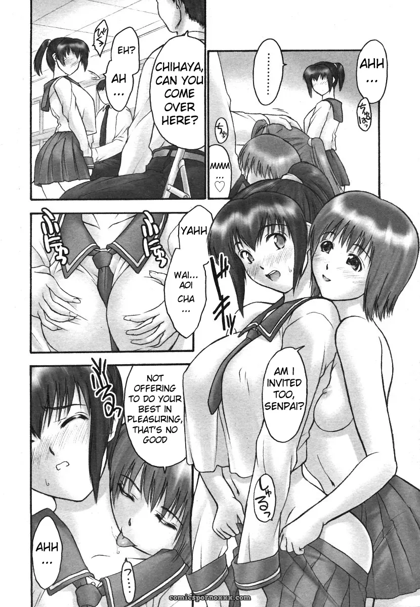 Hellabunna Iruma Kamiri School Secret Ch 1 - Page 13