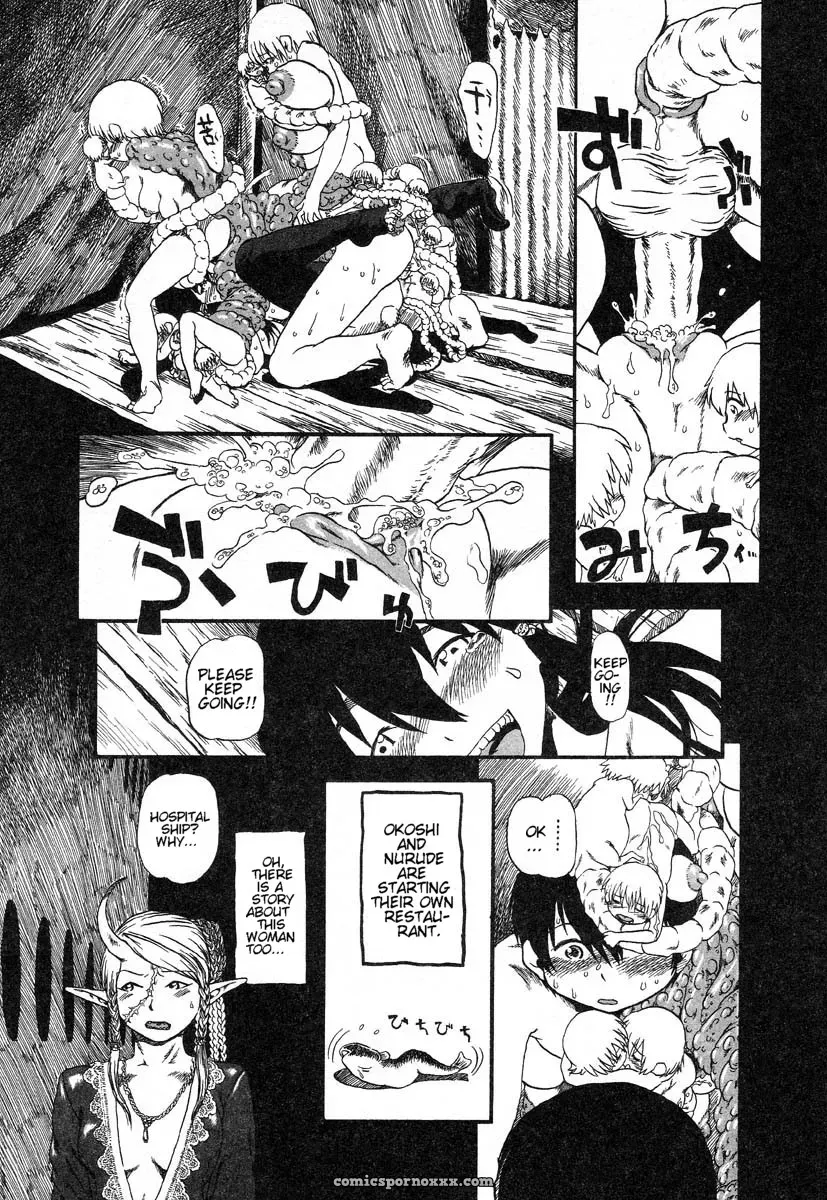 Horihone Saizou: Drainage City 2 – Fucking Nightmare - Page 68