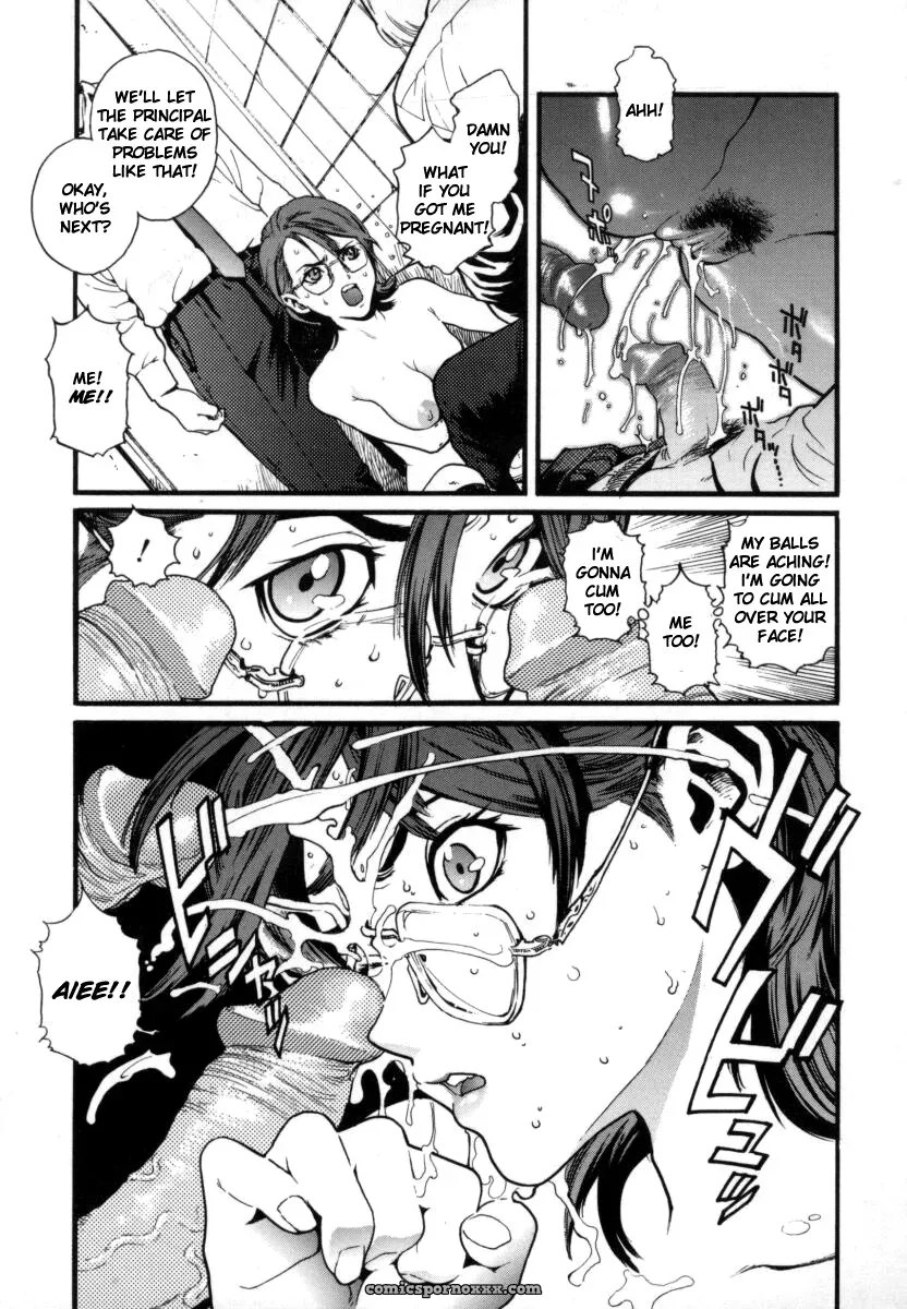 Inoue Kiyoshirou Over Flow - Page 100