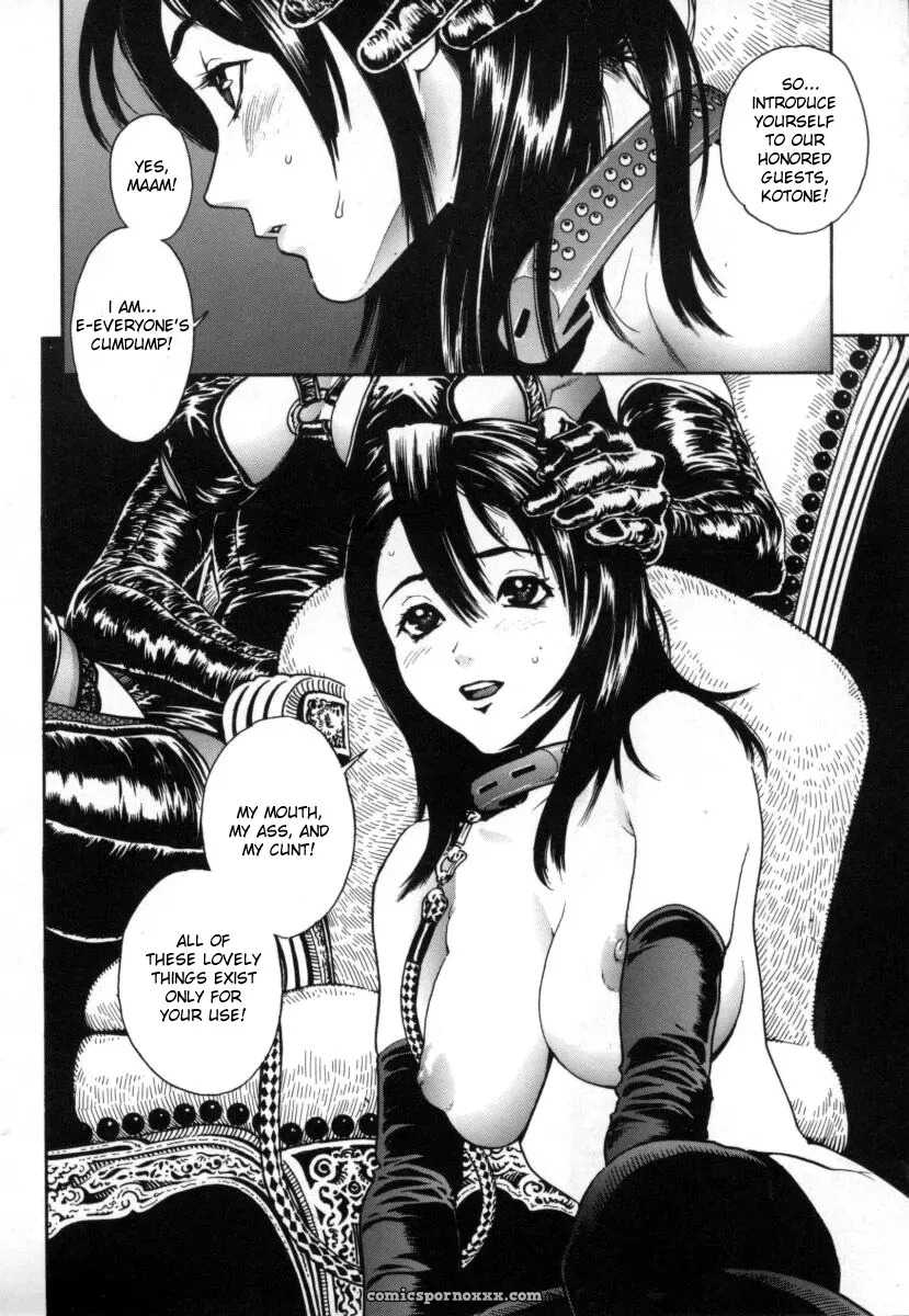 Inoue Kiyoshirou Over Flow - Page 11