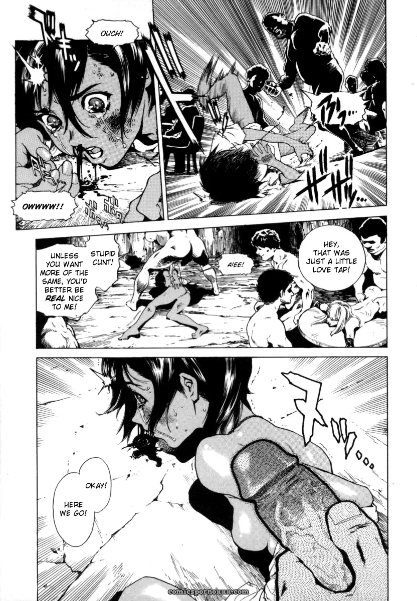 Inoue Kiyoshirou Over Flow - Page 110