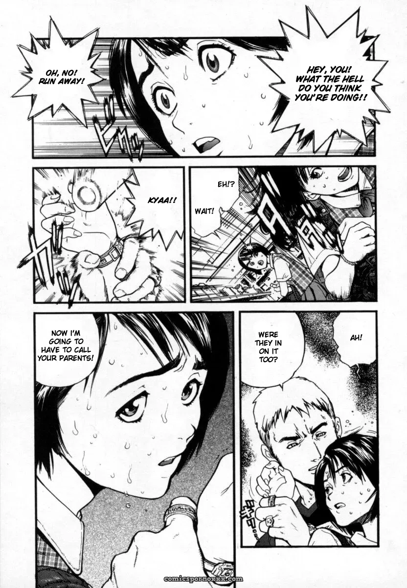 Inoue Kiyoshirou Over Flow - Page 122
