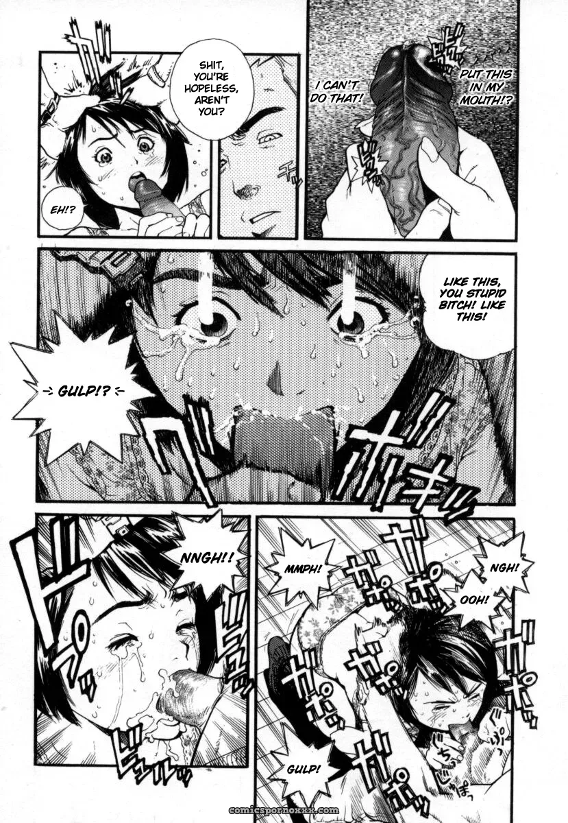 Inoue Kiyoshirou Over Flow - Page 127