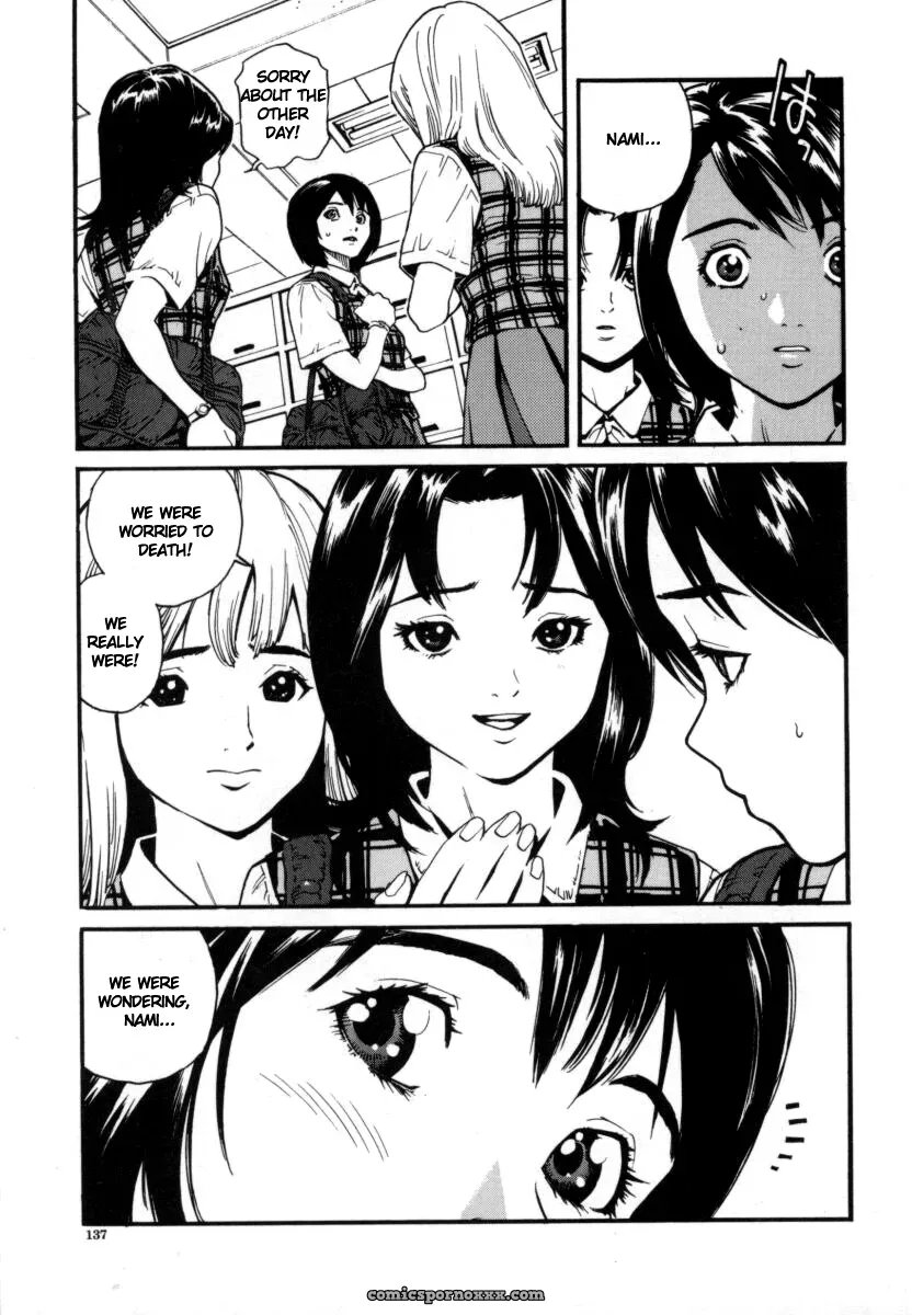 Inoue Kiyoshirou Over Flow - Page 138
