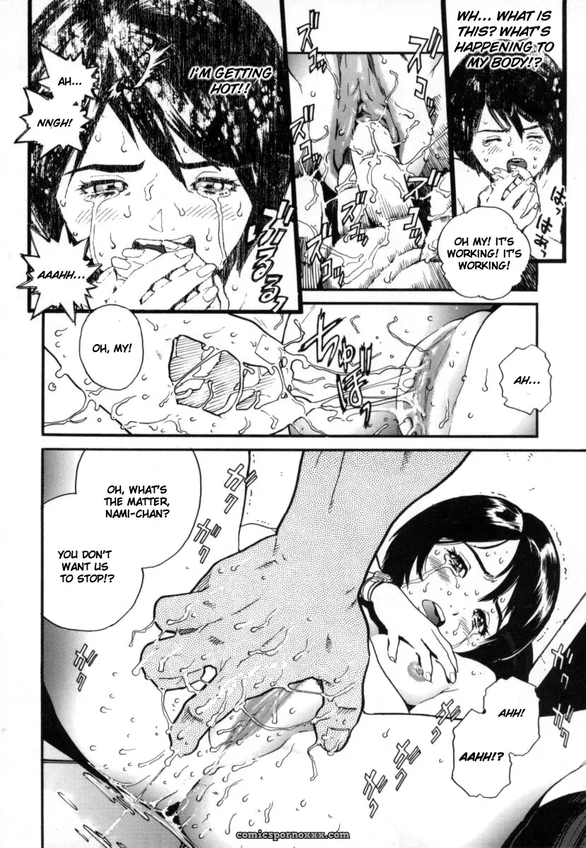 Inoue Kiyoshirou Over Flow - Page 143