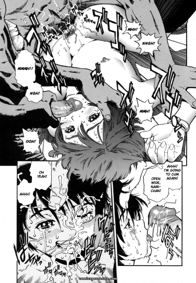 Inoue Kiyoshirou Over Flow - Page 146