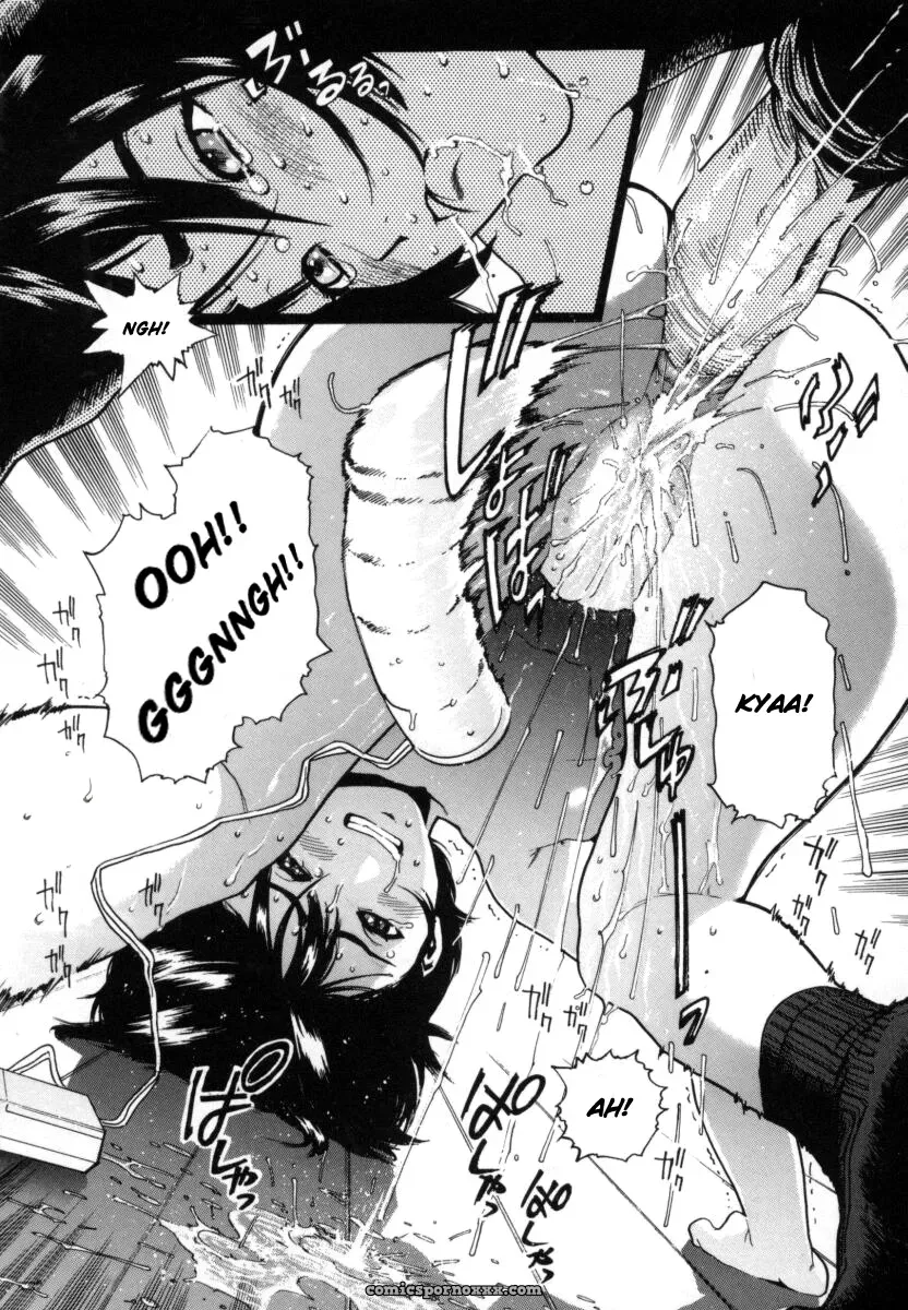 Inoue Kiyoshirou Over Flow - Page 158