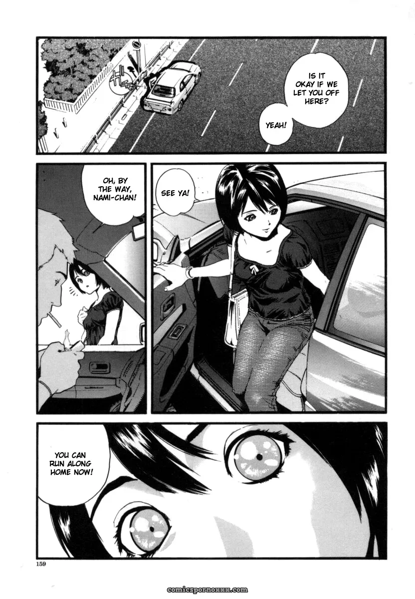 Inoue Kiyoshirou Over Flow - Page 160