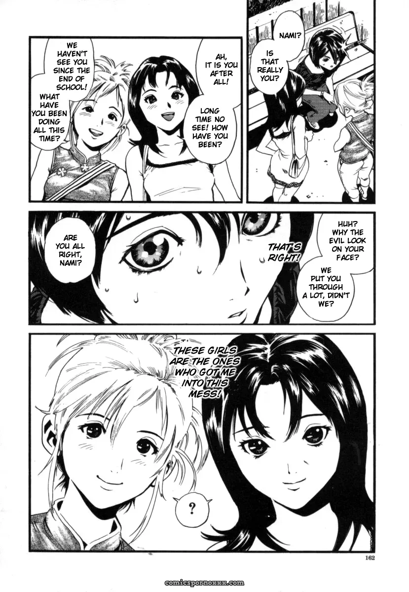 Inoue Kiyoshirou Over Flow - Page 163