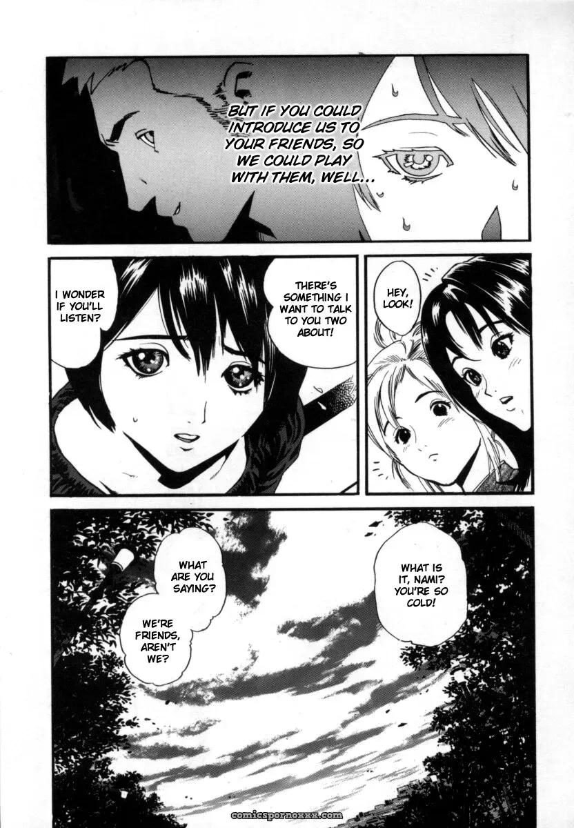 Inoue Kiyoshirou Over Flow - Page 164
