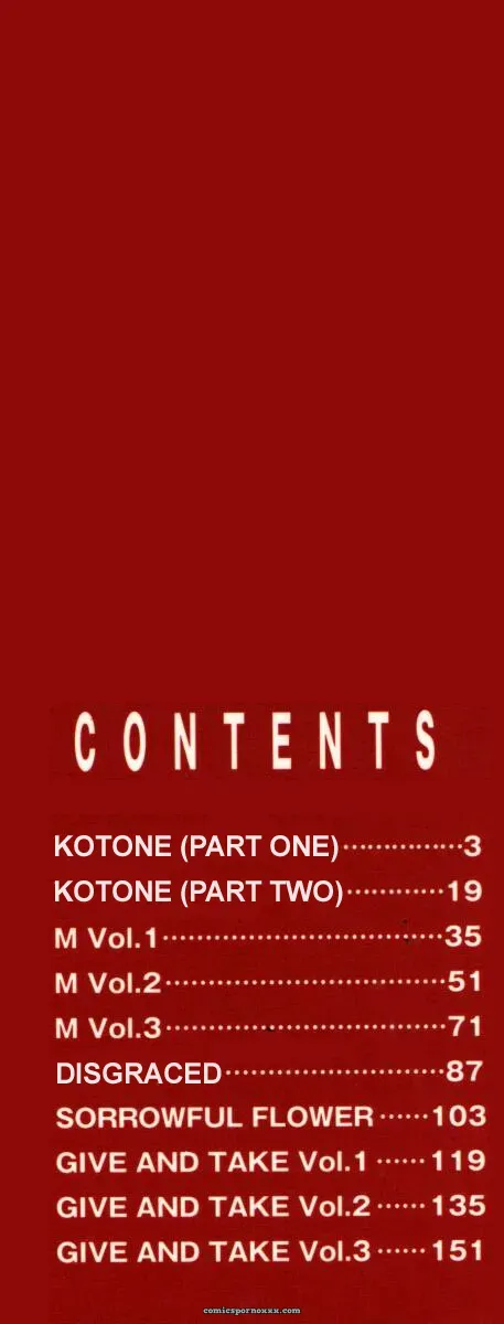 Inoue Kiyoshirou Over Flow - Page 2