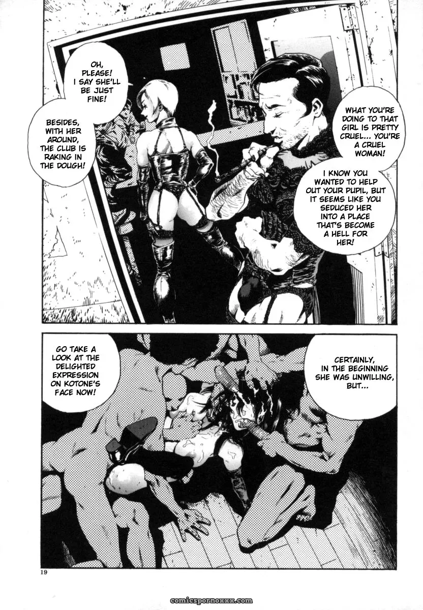 Inoue Kiyoshirou Over Flow - Page 20
