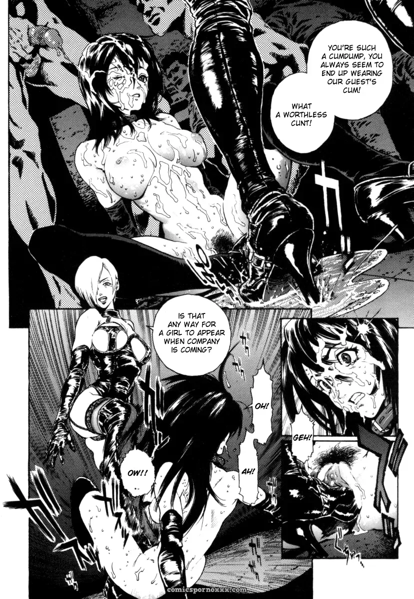 Inoue Kiyoshirou Over Flow - Page 25