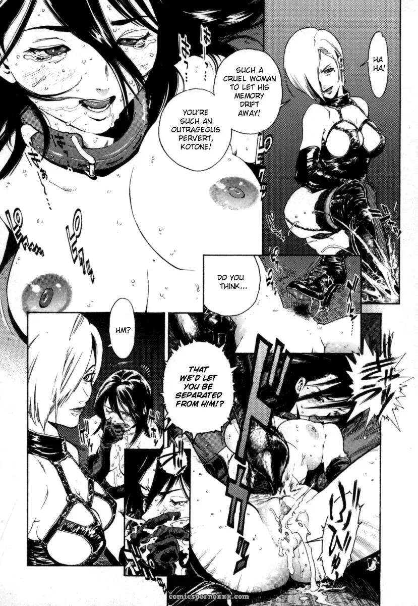 Inoue Kiyoshirou Over Flow - Page 27
