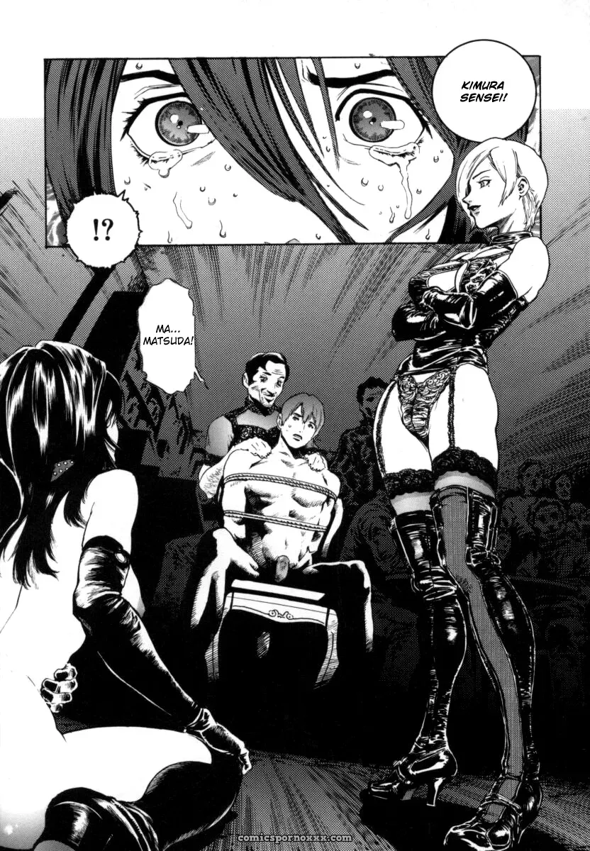 Inoue Kiyoshirou Over Flow - Page 28