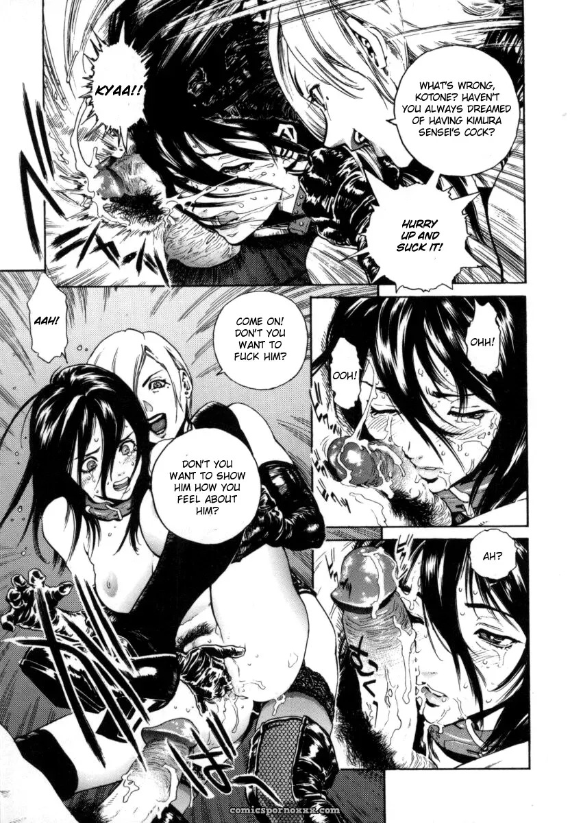 Inoue Kiyoshirou Over Flow - Page 30