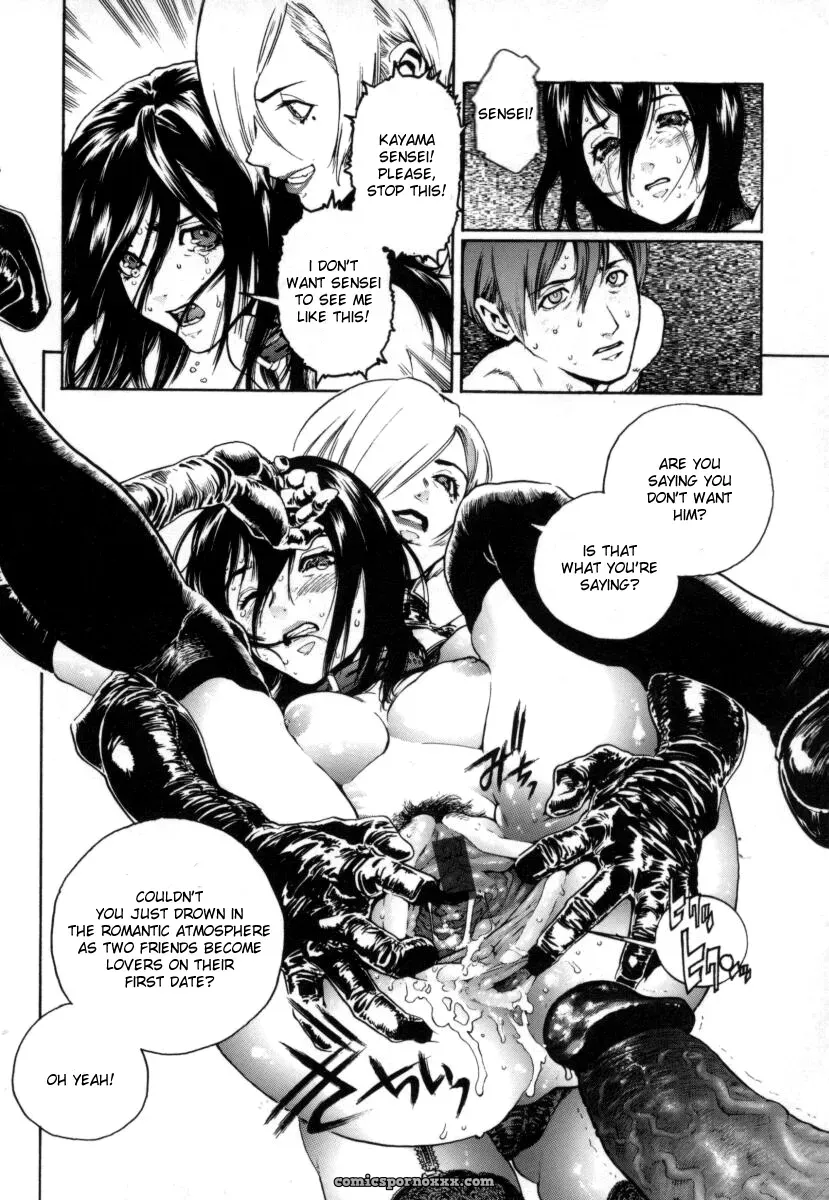 Inoue Kiyoshirou Over Flow - Page 31