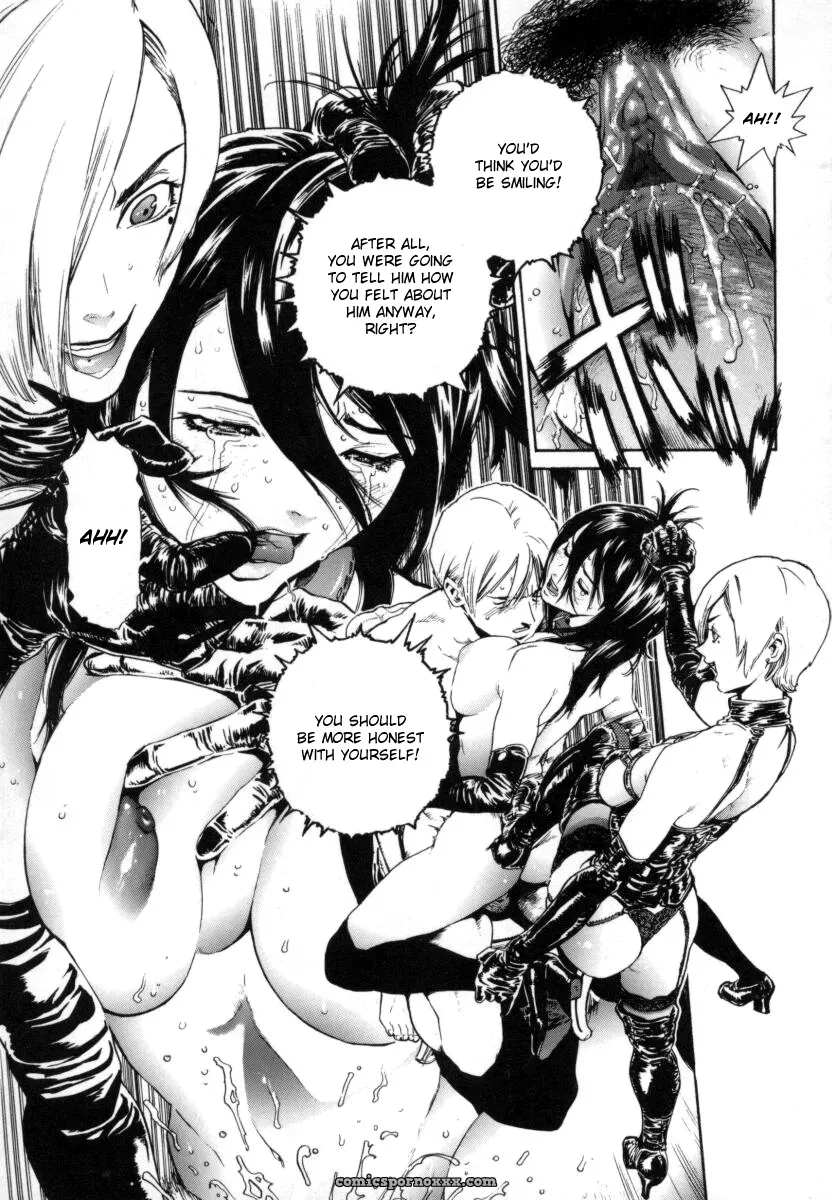 Inoue Kiyoshirou Over Flow - Page 32