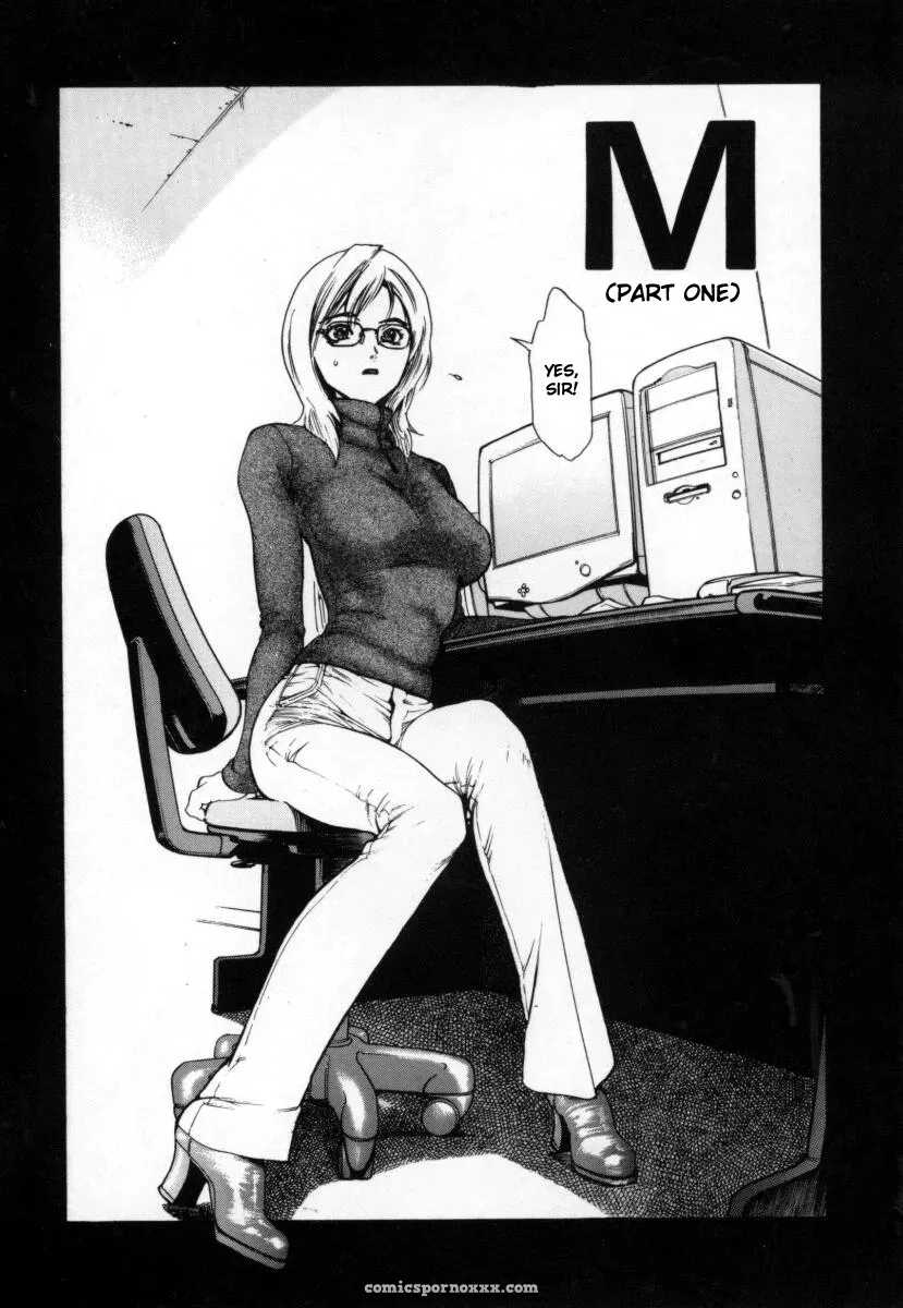 Inoue Kiyoshirou Over Flow - Page 37
