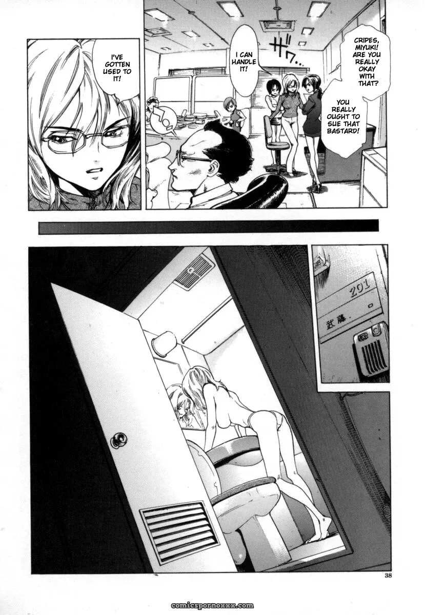 Inoue Kiyoshirou Over Flow - Page 39
