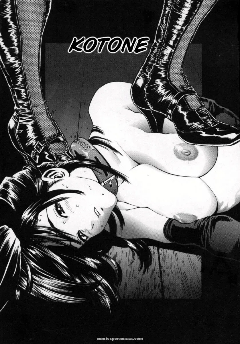 Inoue Kiyoshirou Over Flow - Page 4