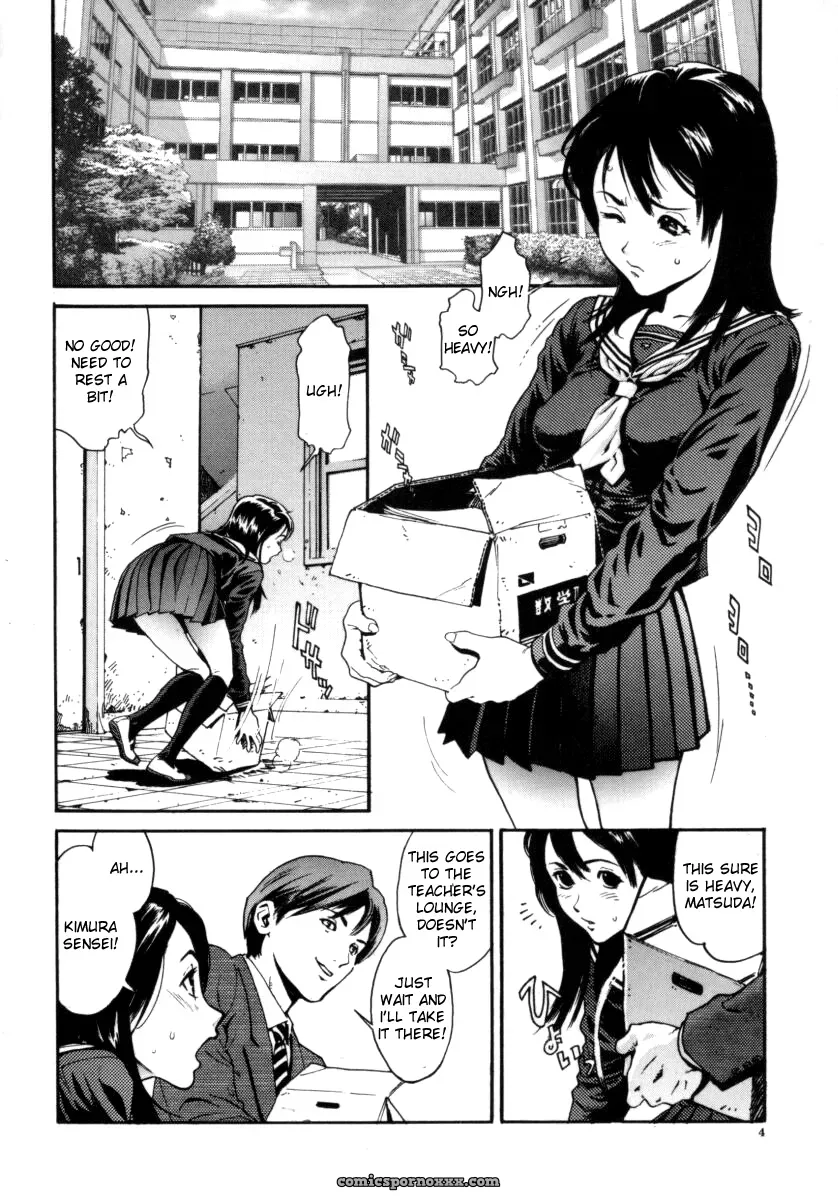 Inoue Kiyoshirou Over Flow - Page 5