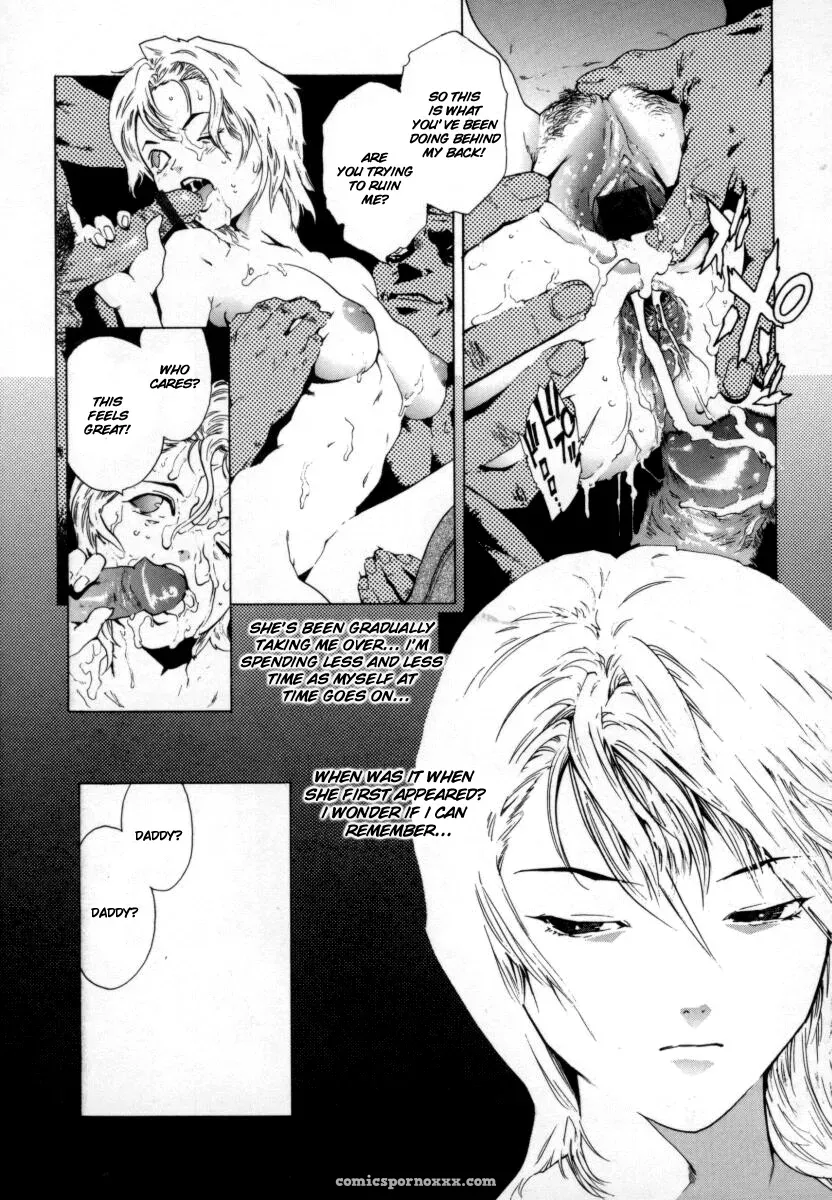Inoue Kiyoshirou Over Flow - Page 54