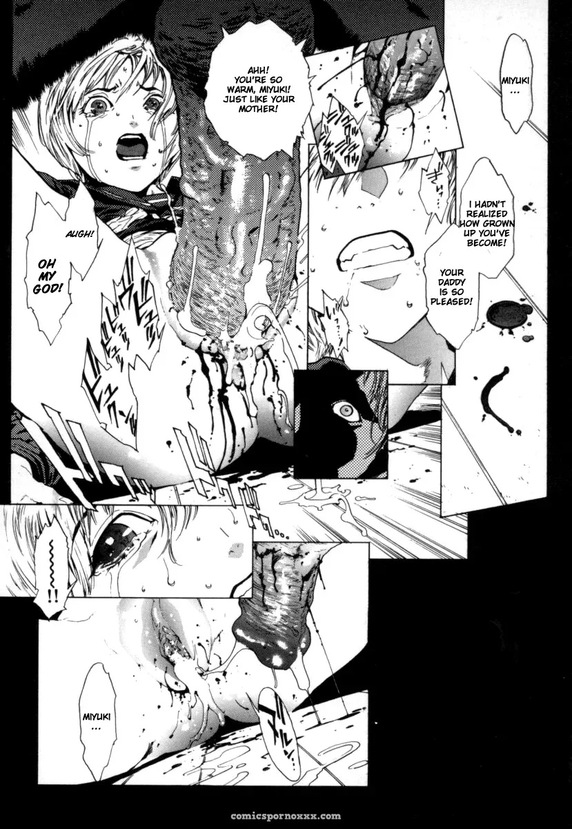 Inoue Kiyoshirou Over Flow - Page 57