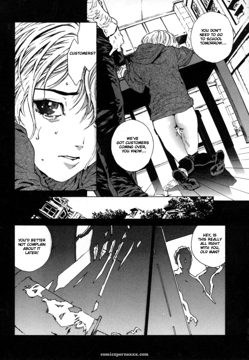Inoue Kiyoshirou Over Flow - Page 61